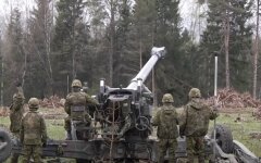 Эстония обратилась в Германию с вопросом о передаче Украине вооружения, Россия