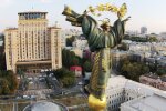 Выплаты ко Дню Независимости / Фото: Виталий Носач, РБК-Украина