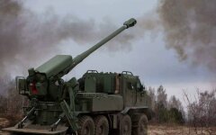 Вооружение ВСУ