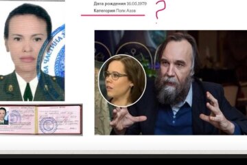 В Нацгвардии прокомментировали российский бред об убйистве фашистки Дугиной