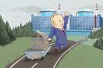 Болгарский гоп-стоп: атомная энергетическая афера "Энергоатома"
