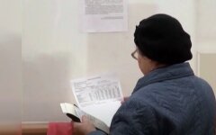 Долги за коммуналку