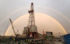 Укрнафта