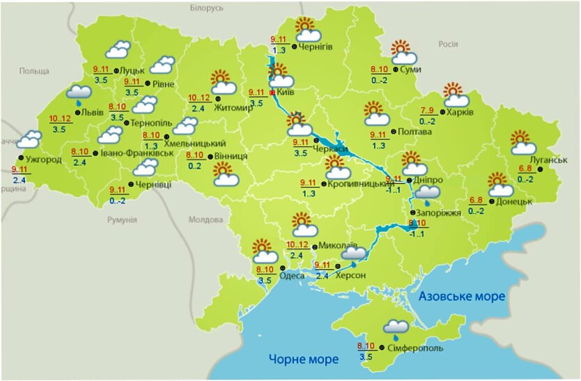 Погода в Украине, Погода весной в Украине, Погода на 30 марта, Погода на вторник