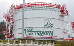 нафта