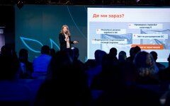 Александра Авраменко