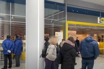 Киевская IKEA сделала платной популярную услугу