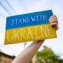 Поддержка Украины