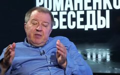 Сергей Дацюк, языковой вопрос, Украина
