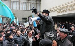 Крымские татары