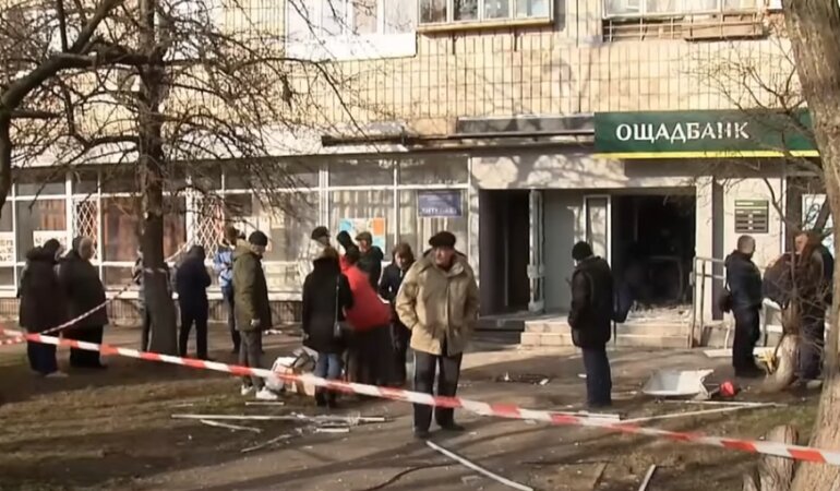 "Ощадбанк", пенсия, переселенцы