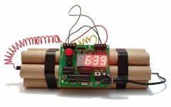 взрывное устройство