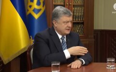 Петр Порошенко, назначение Семочко, досудебное расследование