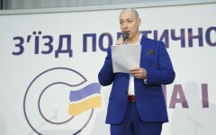 Дмитрий Гордон