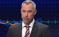 Рябошапка