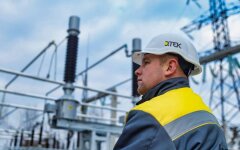 Энергетик ДТЭК