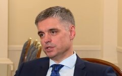 Вадим Пристайко