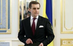 Константин Елисеев