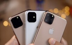 iPhone-11-dummy