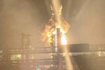 Пожар на "Киришинефтеоргсинтез"