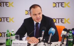 Максим Тимченко