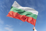 Болгария продлила программу поддержки украинцев / Фото: freepik