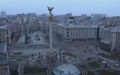 Киев, вторжение россии в Украину, Николай поворозник, ситуация в Киеве