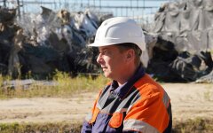 Український енергетик