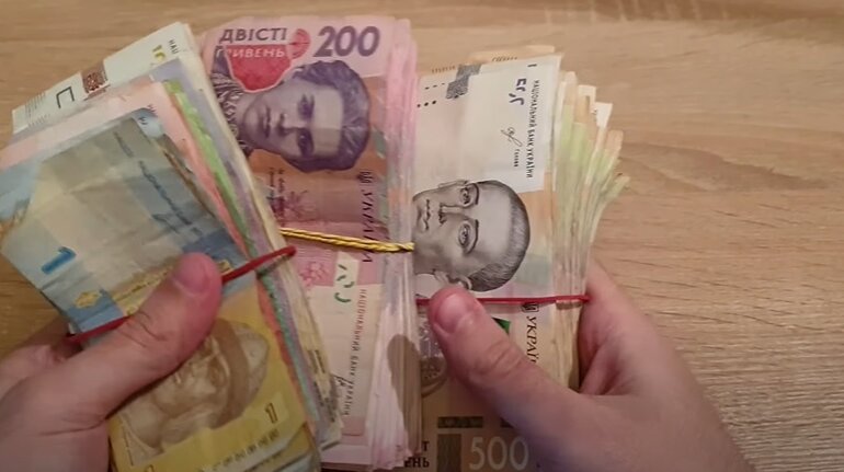 Денежные переводы