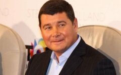 Онищенко
