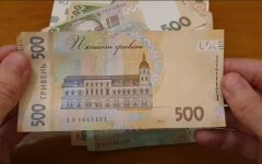 Зарплаты в Украине