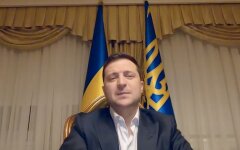 Владимир Зеленский