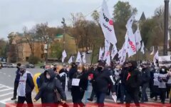 Протест в Киеве, предприниматели, Грушевского