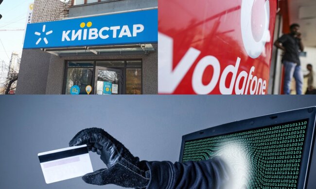 Шахраї націлилися на абонентів Київстар та Vodafone