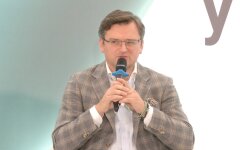 Глава МИД Украины Дмитрий Кулеба