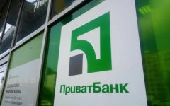 "Нам очень жаль": ПриватБанк предупредил украинцев насчет валюты