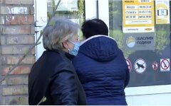Карантинные выплаты в Украине, Как получить 8000 гривен в Украине