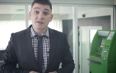 Снятие наличных в ПриватБанке