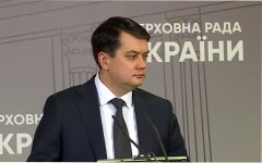 Дмитрий Разумков, Юлия Тимошенко, Юрия Витренко, Цена на газ в Украине
