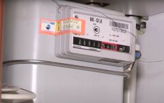 Украинцам подсказали, когда лучше менять поставщика газа