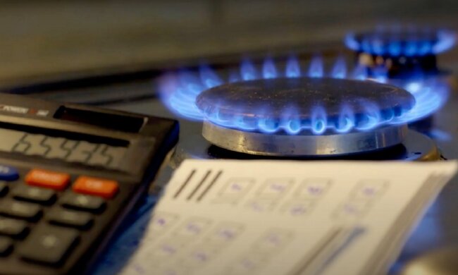 Нафтогаз ответил, как платить за газ онлайн