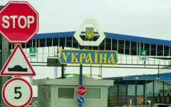 Россельхознадзор_товары