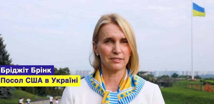 Посол США в Україні Бріджіт Брінк