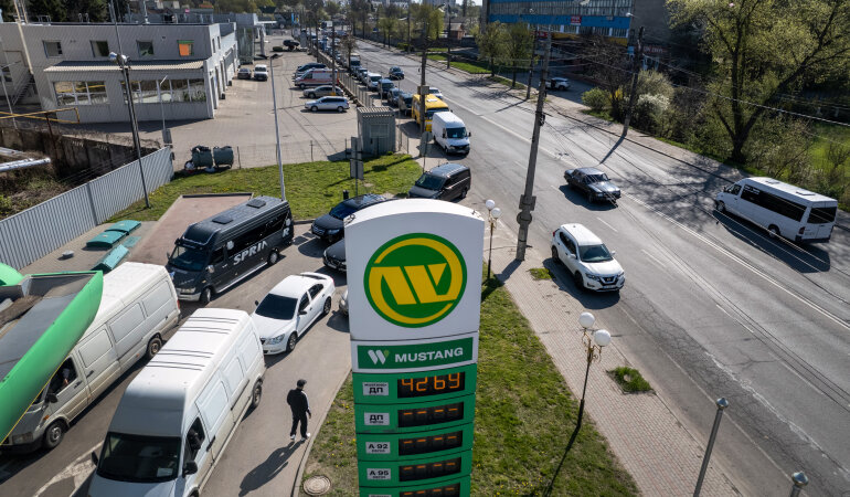 Ціни на пальне в Україні / Фото: Getty Images