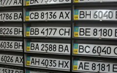 Автономери