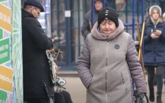 Пенсии, накопительная система