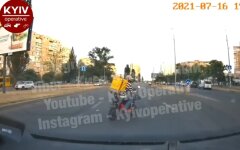 Курьер, Glovo, ПДД