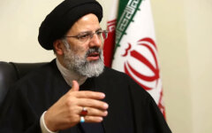 Президент Ирана Ибрагим Раиси