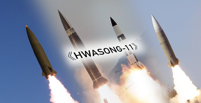 Hwasong-11