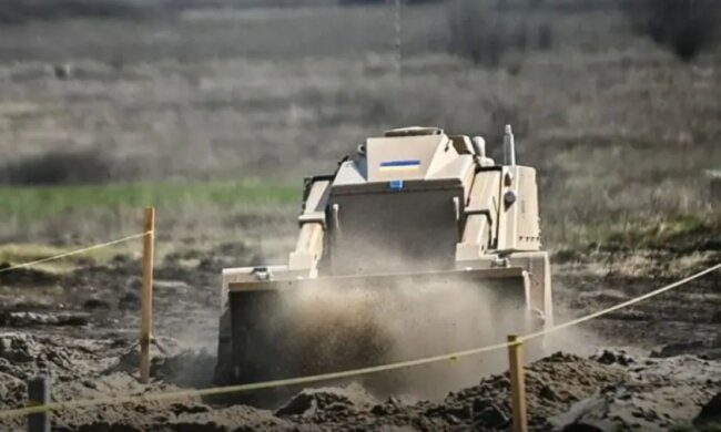 Розмінування